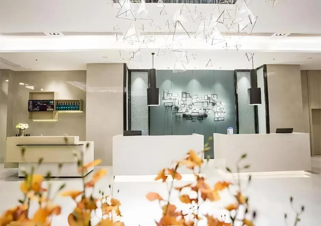 Echarm Hotel Xinyu Railway Station Baoshi Park