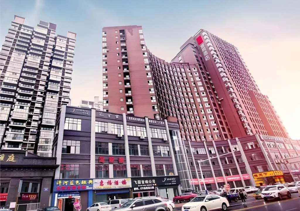 Echarm Hotel Xinyu Railway Station Baoshi Park