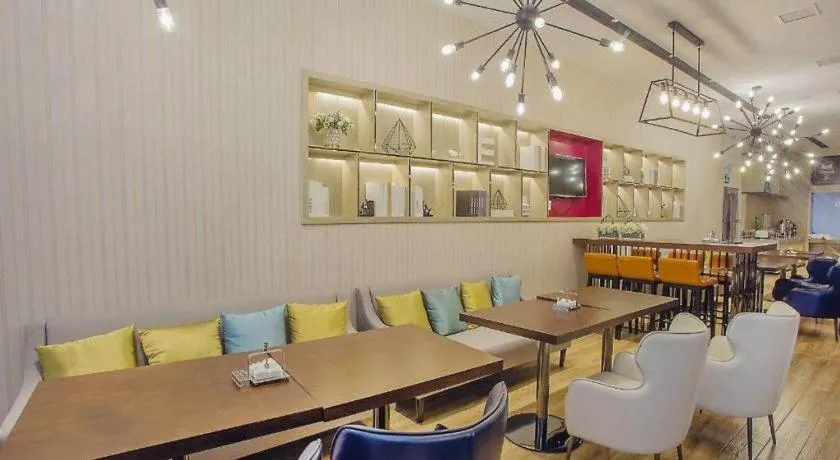 Echarm Hotel Xinyu Railway Station Baoshi Park