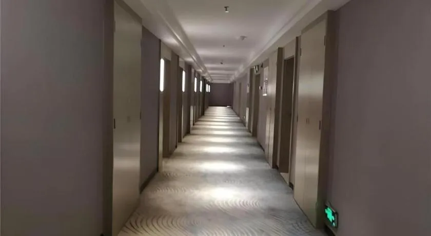 Echarm Hotel Xinyu Railway Station Baoshi Park