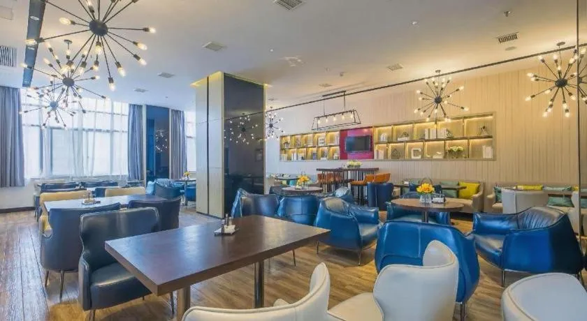 Echarm Hotel Xinyu Railway Station Baoshi Park