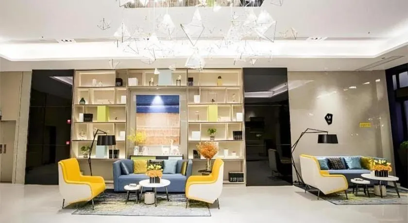 Echarm Hotel Xinyu Railway Station Baoshi Park