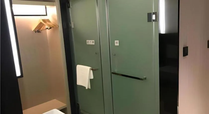 Echarm Hotel Nanjing Jiangning Tianyin Avenue Metro Station