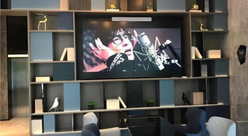 Echarm Hotel Nanjing Jiangning Tianyin Avenue Metro Station