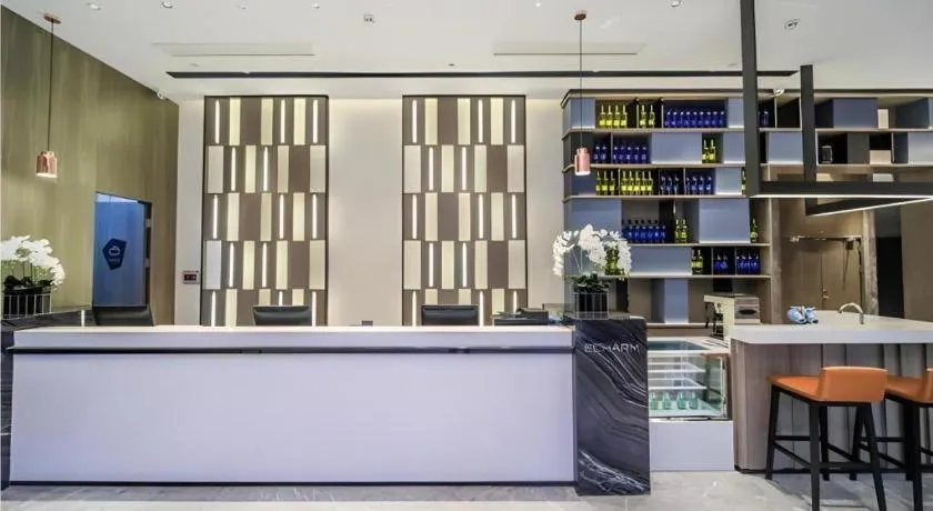 Echarm Hotel Nanjing Jiangning Tianyin Avenue Metro Station