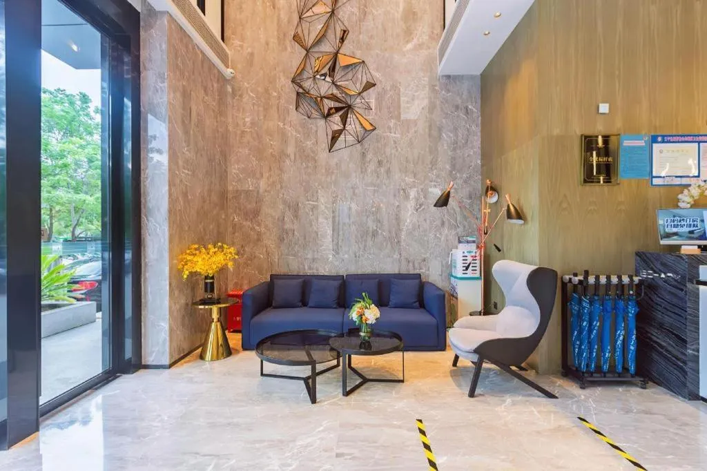 Echarm Hotel Nanjing Jiangning Tianyin Avenue Metro Station