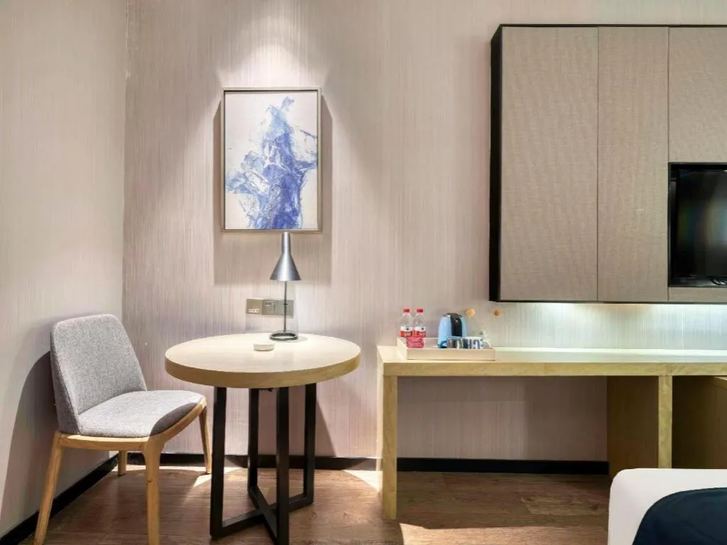 Echarm Hotel Nanjing Jiangning Tianyin Avenue Metro Station