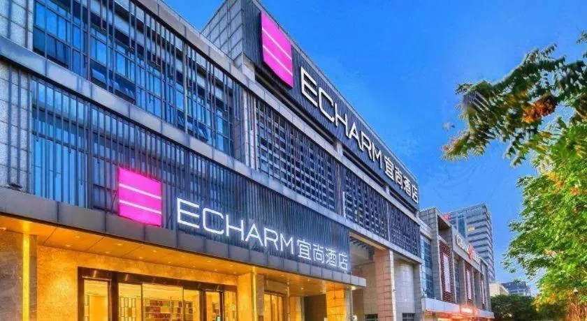 Echarm Hotel Nanjing Jiangning Tianyin Avenue Metro Station