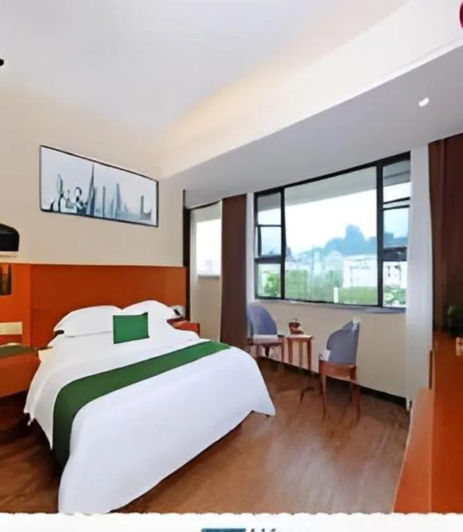 Bed in Immersing Hotel Guilin Two Rivers and Four Lakes Dongxi Alley