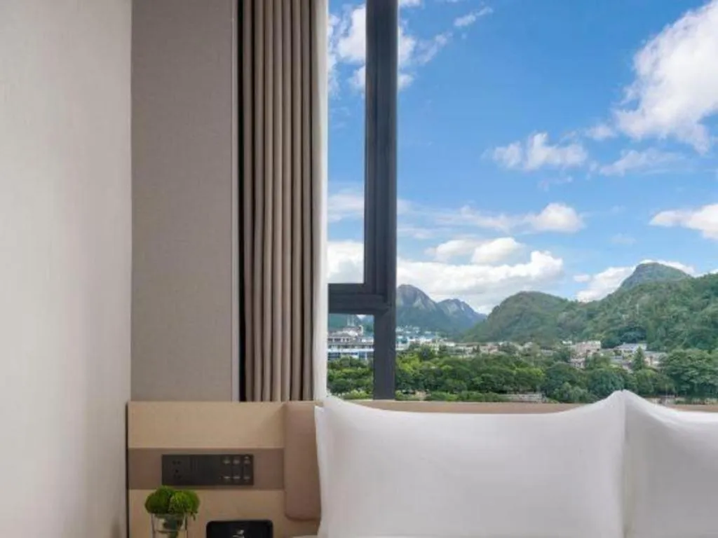 Immersing Hotel Guilin Two Rivers and Four Lakes Dongxi Alley