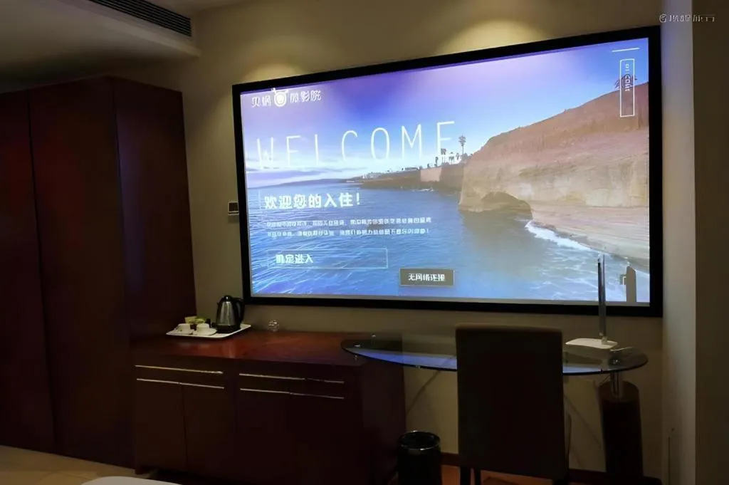 Borrman Hotel Guangzhou Changlong Shiqiao Metro Station