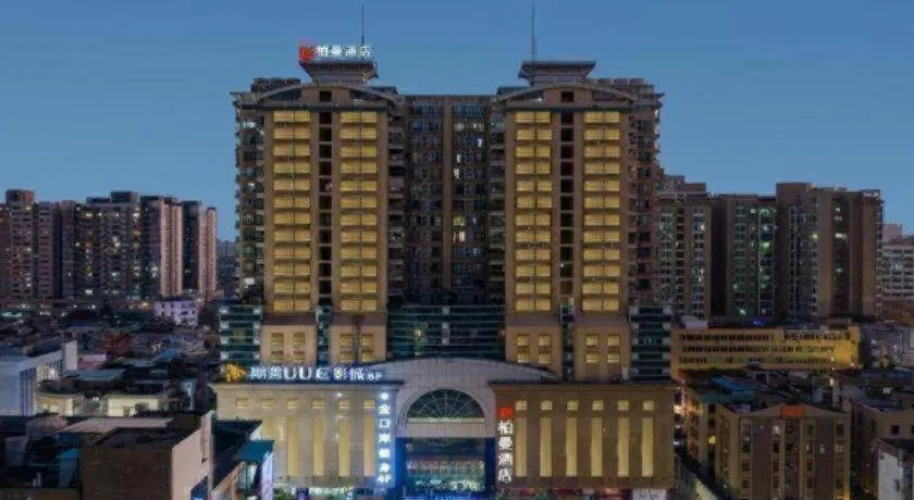 Borrman Hotel Guangzhou Changlong Shiqiao Metro Station