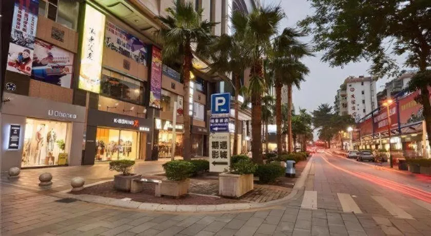 Borrman Hotel Guangzhou Changlong Shiqiao Metro Station