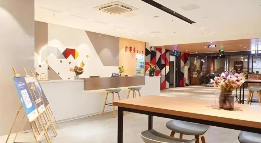 Borrman Hotel Guangzhou Changlong Shiqiao Metro Station