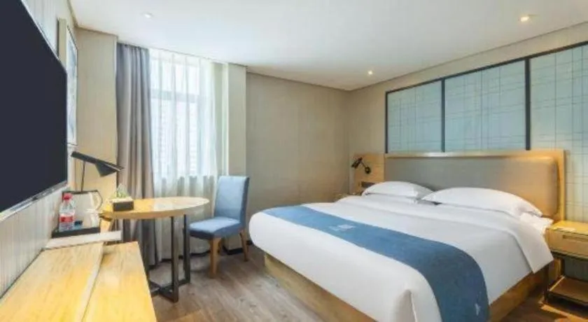 Bed in Echarm Hotel Changde Chaoyang D5 District