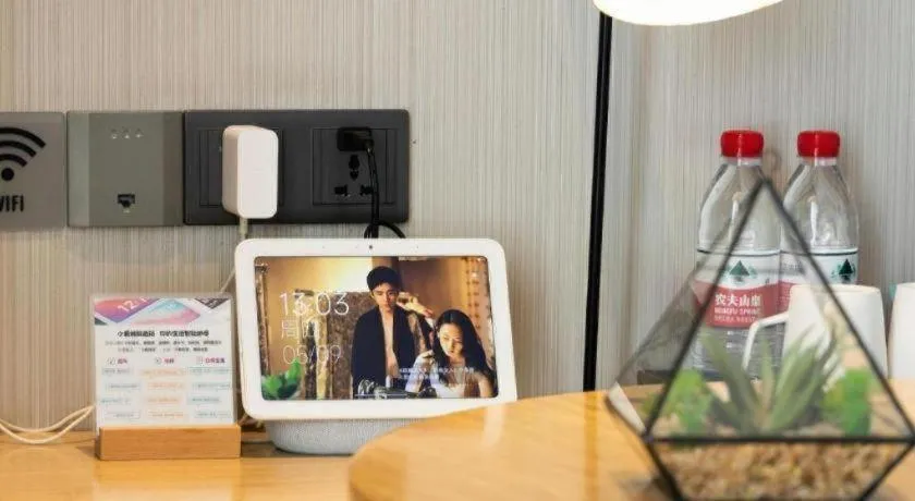 Echarm Hotel Changde Chaoyang D5 District