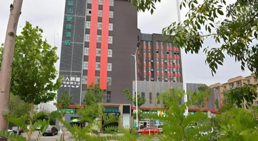 City Comfort Inn Yi'Ning Jichang Road Shanghaicheng