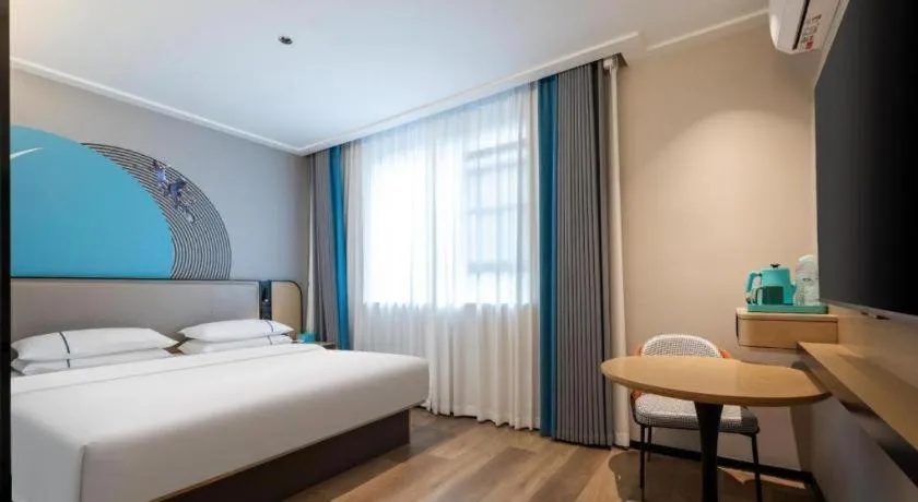 Bed in City Comfort Inn Wuhan Children's Hospital Xianggang Road Metro Station