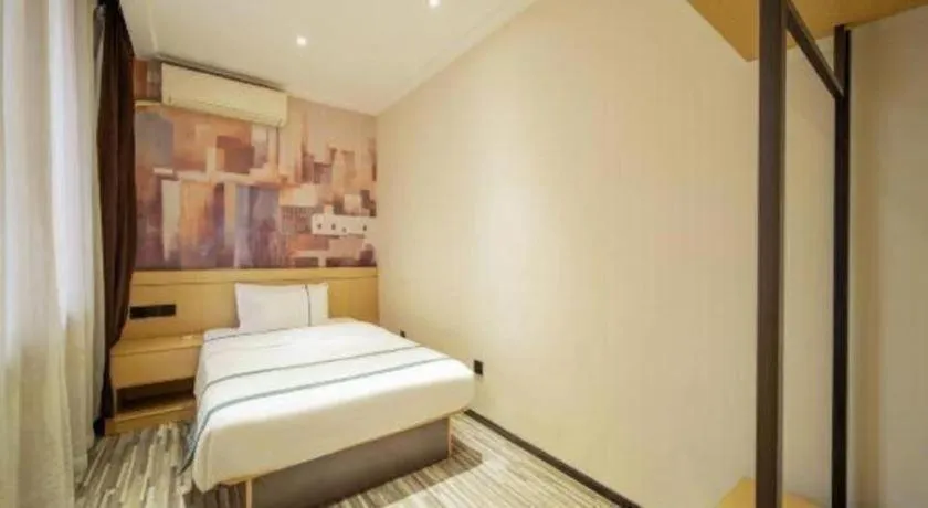 Bed in City Comfort Inn Wuhan Children's Hospital Xianggang Road Metro Station