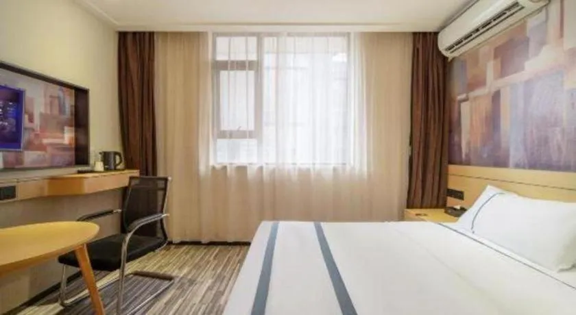 Bed in City Comfort Inn Wuhan Children's Hospital Xianggang Road Metro Station