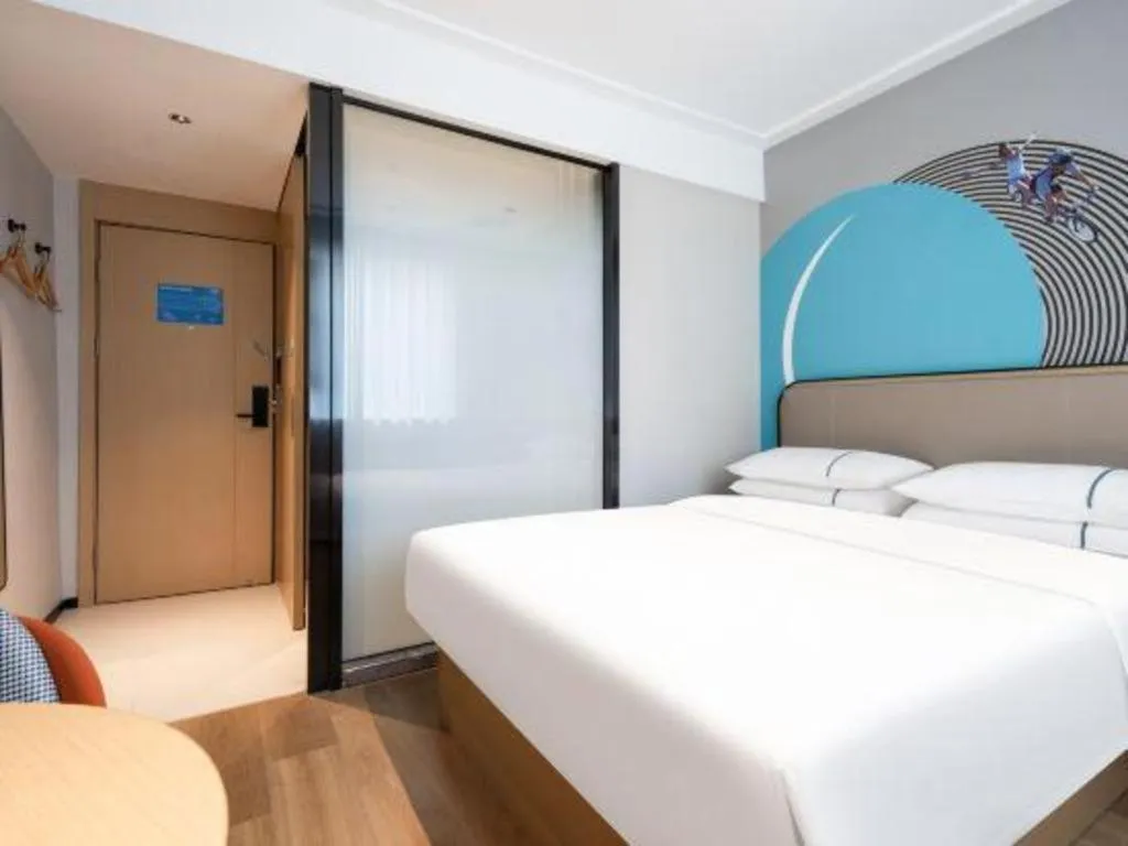 Bed in City Comfort Inn Wuhan Children's Hospital Xianggang Road Metro Station