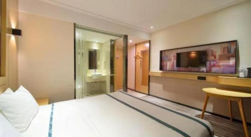 Bed in City Comfort Inn Wuhan Children's Hospital Xianggang Road Metro Station