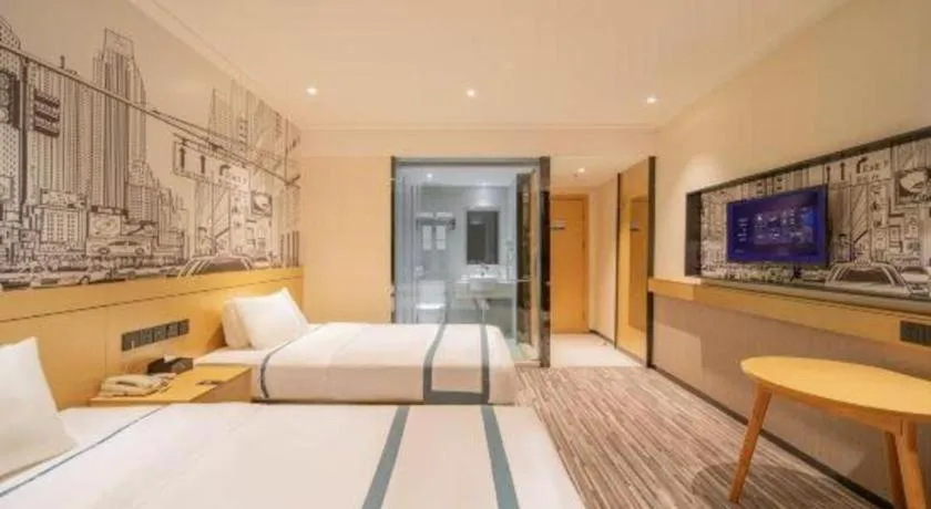 Bed in City Comfort Inn Wuhan Children's Hospital Xianggang Road Metro Station