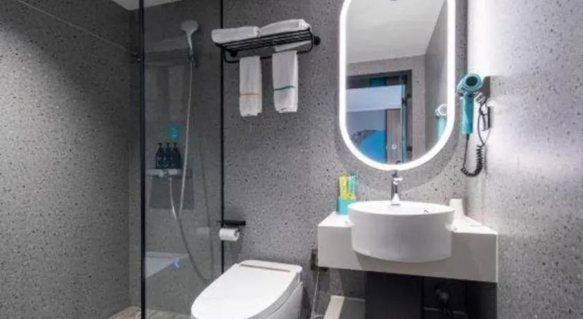 City Comfort Inn Wuhan Children's Hospital Xianggang Road Metro Station