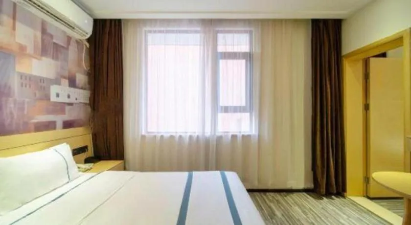 Bed in City Comfort Inn Wuhan Children's Hospital Xianggang Road Metro Station