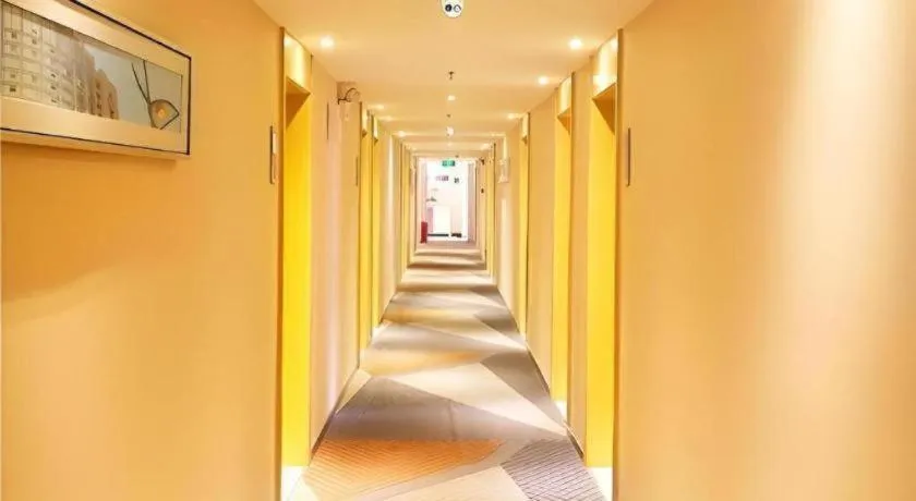 City Comfort Inn Wuhan Children's Hospital Xianggang Road Metro Station