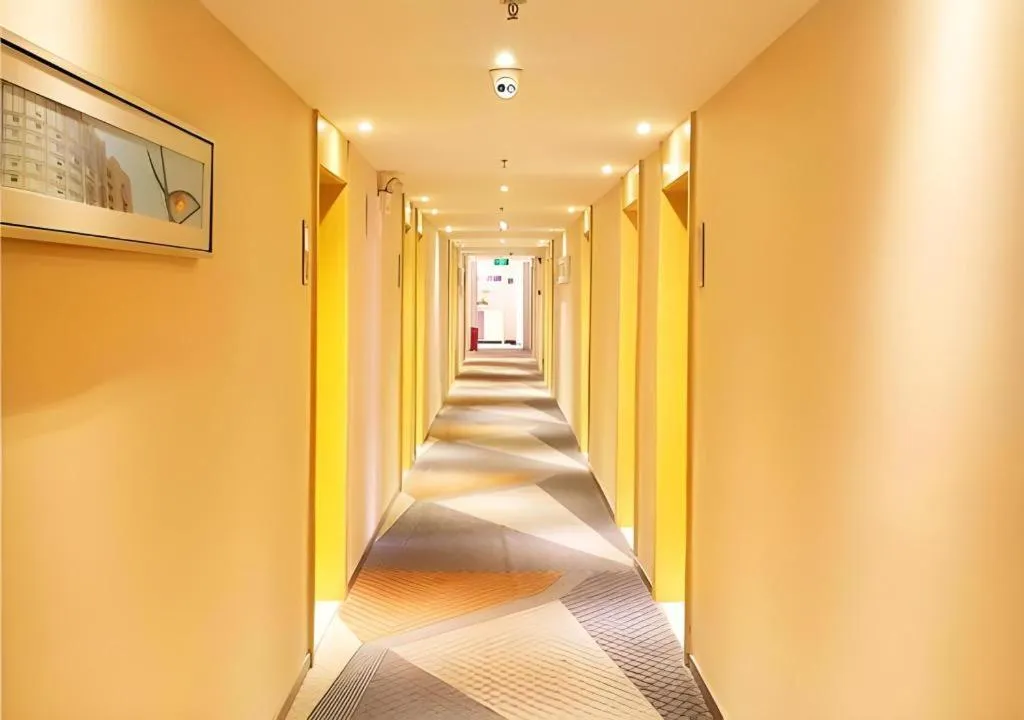 City Comfort Inn Wuhan Children's Hospital Xianggang Road Metro Station