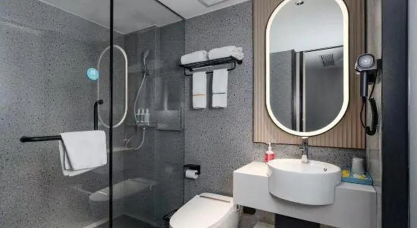 City Comfort Inn Wuhan Children's Hospital Xianggang Road Metro Station