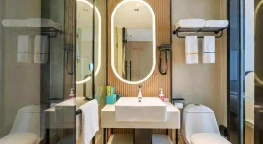 City Comfort Inn Wuhan Children's Hospital Xianggang Road Metro Station