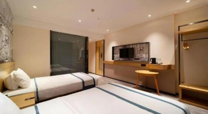 Bed in City Comfort Inn Wuhan Children's Hospital Xianggang Road Metro Station