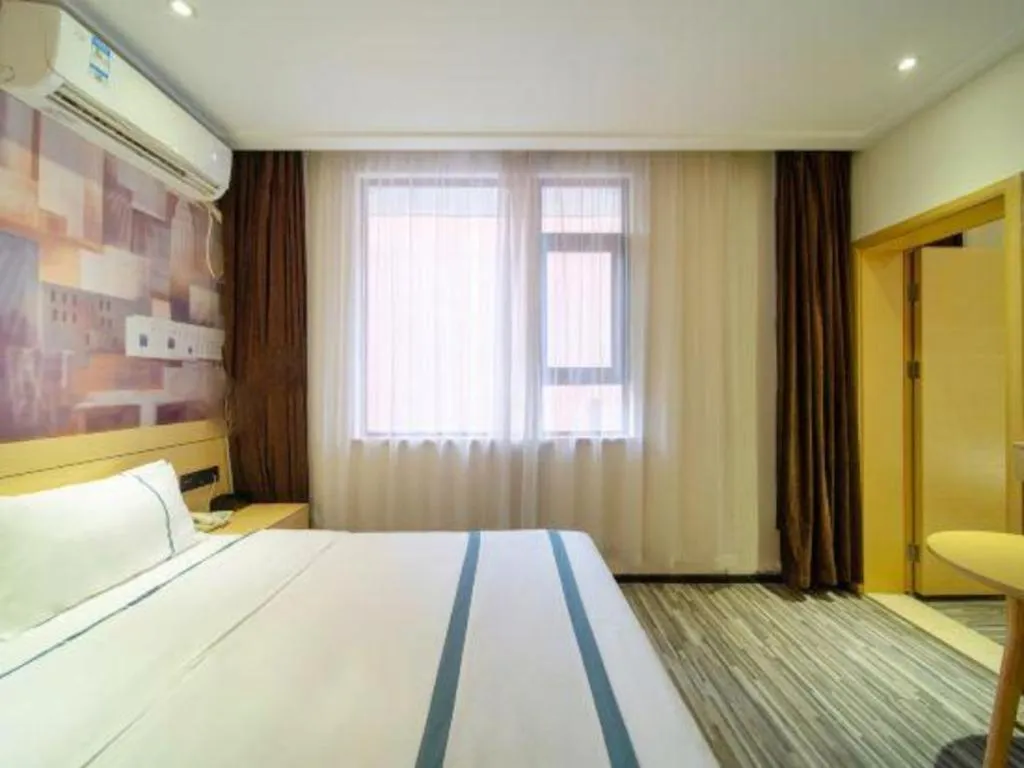 Bed in City Comfort Inn Wuhan Children's Hospital Xianggang Road Metro Station