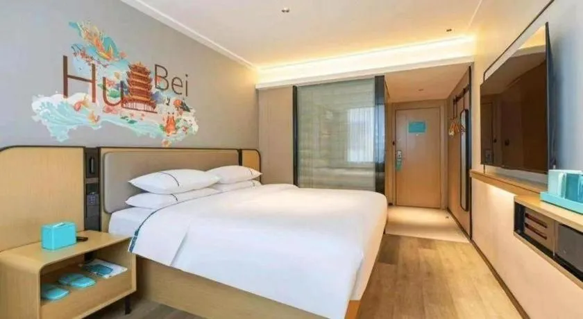 Bed in City Comfort Inn Wuhan Children's Hospital Xianggang Road Metro Station