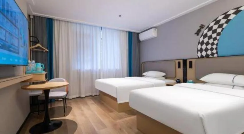 Bed in City Comfort Inn Wuhan Children's Hospital Xianggang Road Metro Station