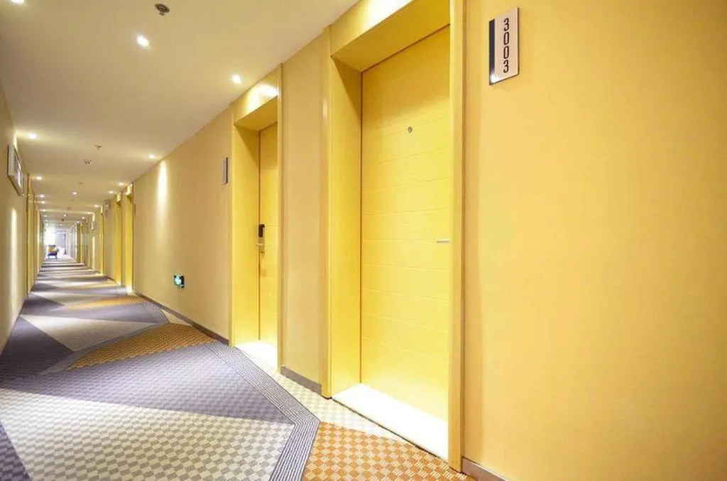 City Comfort Inn Wuhan Children's Hospital Xianggang Road Metro Station