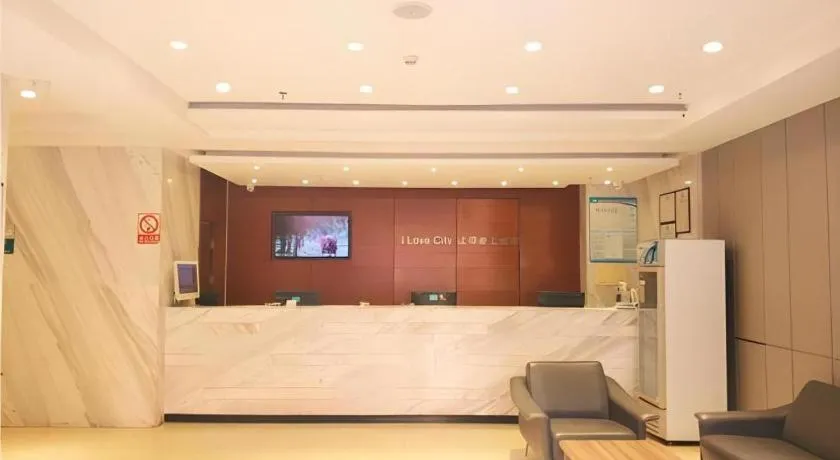 City Comfort Inn Wuhan Children's Hospital Xianggang Road Metro Station