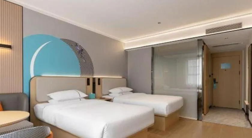 Bed in City Comfort Inn Wuhan Children's Hospital Xianggang Road Metro Station