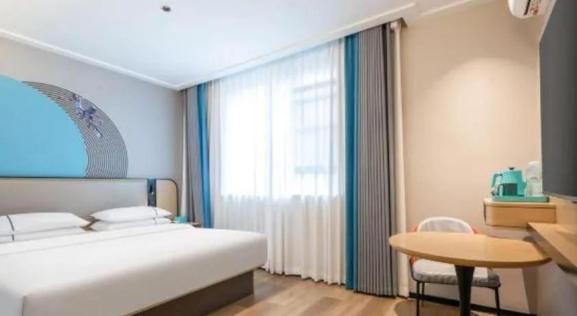 Bed in City Comfort Inn Wuhan Children's Hospital Xianggang Road Metro Station