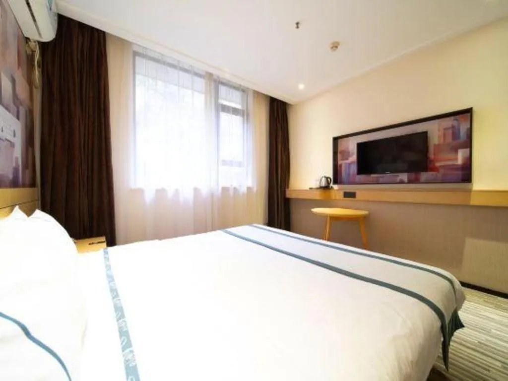 Bed in City Comfort Inn Wuhan Children's Hospital Xianggang Road Metro Station