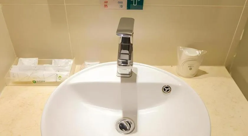 City Comfort Inn Wuhan Children's Hospital Xianggang Road Metro Station