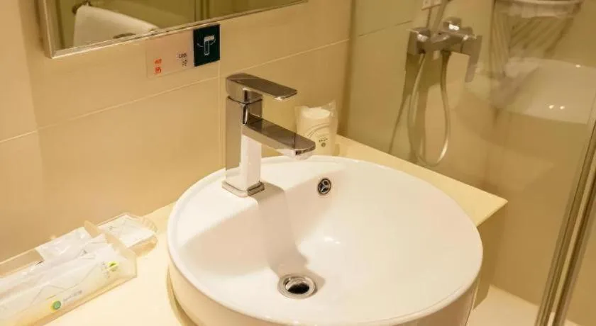 City Comfort Inn Wuhan Children's Hospital Xianggang Road Metro Station