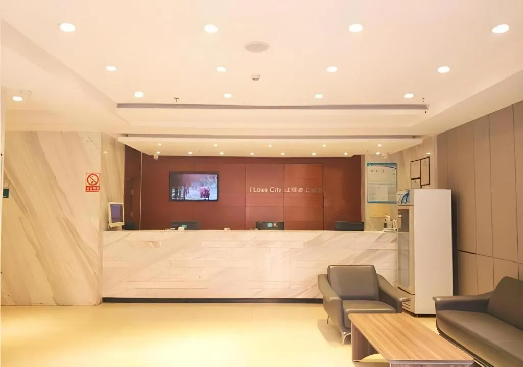 City Comfort Inn Wuhan Children's Hospital Xianggang Road Metro Station