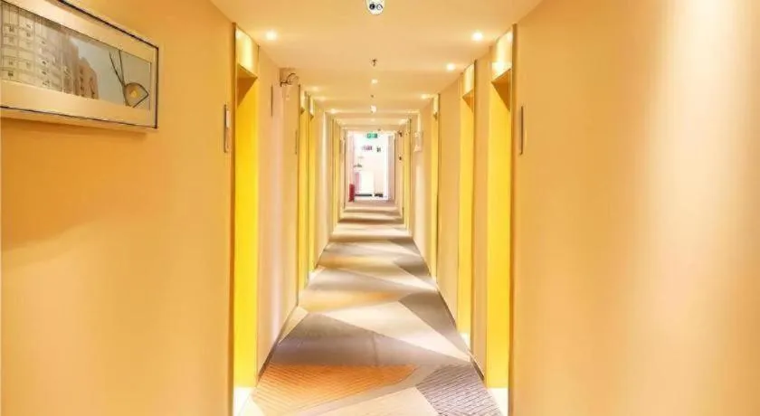 City Comfort Inn Wuhan Children's Hospital Xianggang Road Metro Station