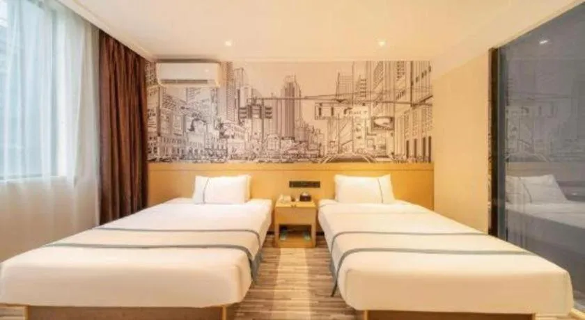 Bed in City Comfort Inn Wuhan Children's Hospital Xianggang Road Metro Station