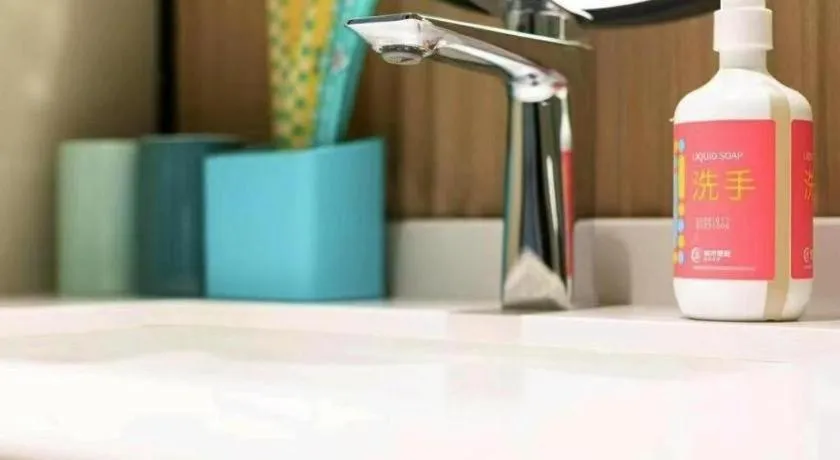 City Comfort Inn Wuhan Children's Hospital Xianggang Road Metro Station