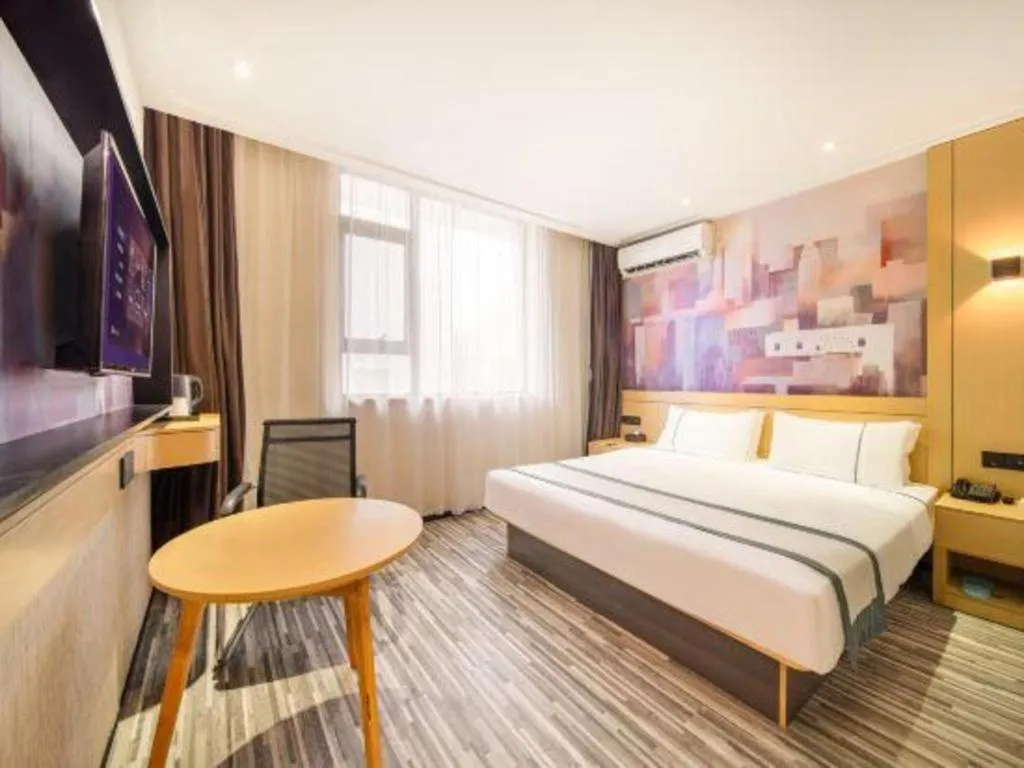 Bed in City Comfort Inn Wuhan Children's Hospital Xianggang Road Metro Station