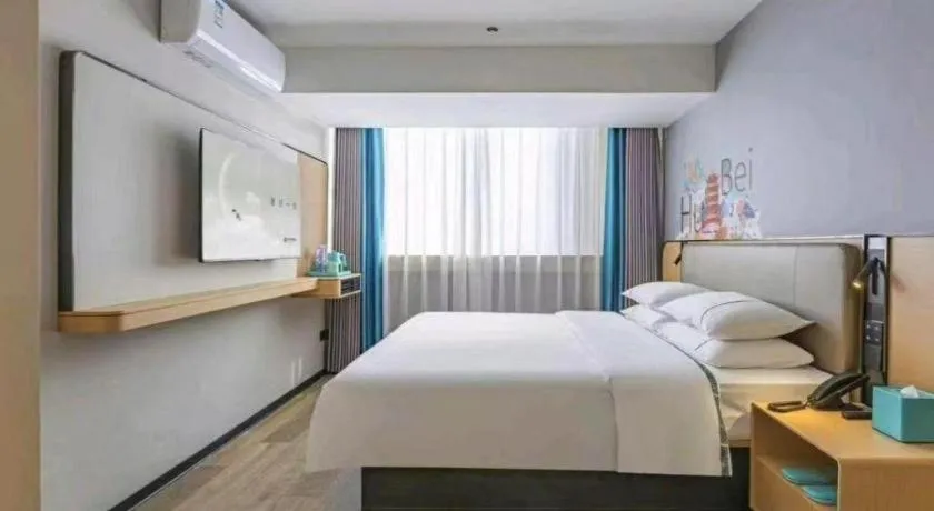 Bed in City Comfort Inn Wuhan Children's Hospital Xianggang Road Metro Station